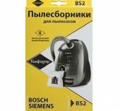 Пылесборники синтетические Komforter  тип BBZ41FG