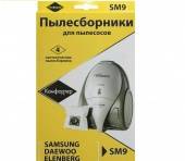 Пылесборники синтетические Komforter