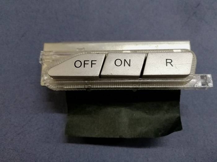 Переключатель для мясорубки Redmond RMG-1216