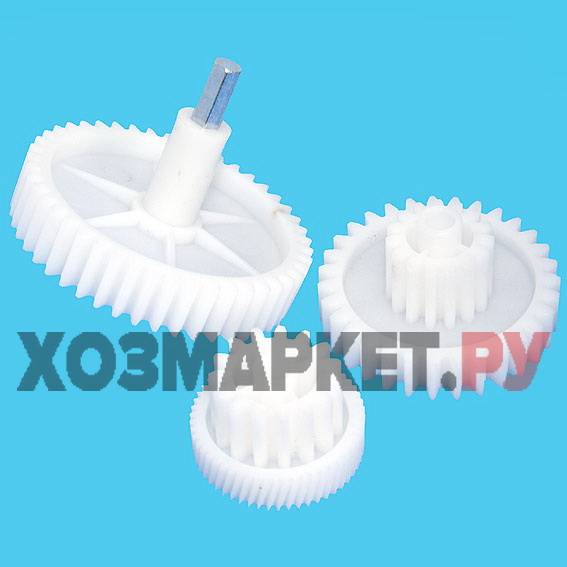 Комплект шестеренок для мясорубки Centek ct-1600 (3 шт)
