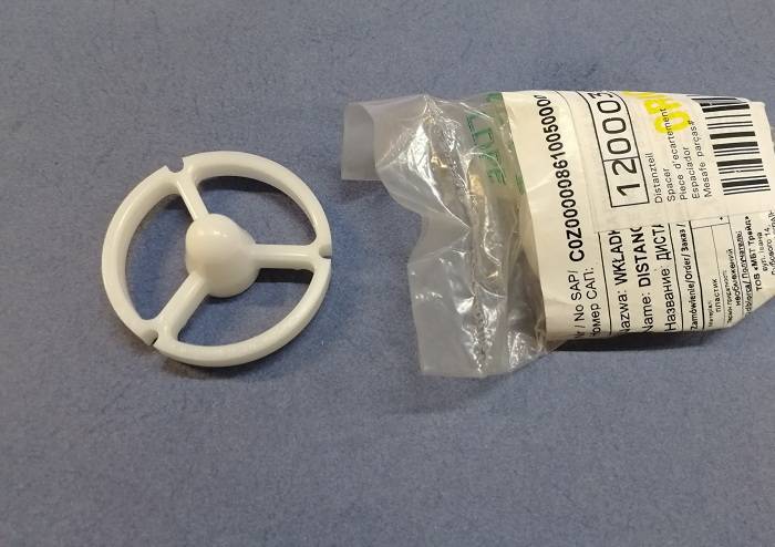 Насадка для колбас (кеббе) для мясорубки ZELMER (Д-53,5мм)