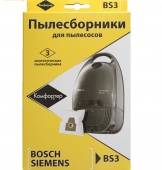 Пылесборники синтетические Komforter  тип BBZ41FP