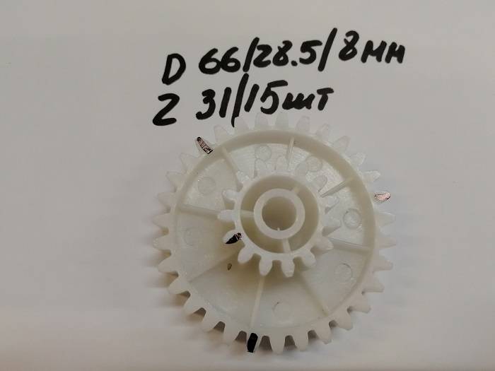 Шестеренка средняя для бытовой мясорубки Centek ct 1611(D 66/28.5/8mm)()