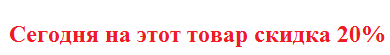 Безымянный.png Безымянный.png