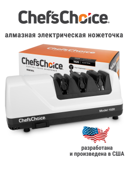 Точилка электрическая для заточки ножей, белая, серия Knife sharpeners, , Chef'sChoice - фото в интернет-магазине Kupiwoll