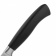 Нож Berger Cutlery для нарезки 21 см, серия Ergo Line Pro Нож Berger Cutlery для нарезки 21 см, серия Ergo Line Pro - фото в интернет-магазине Kupiwoll