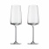 Набор бокалов для игристых вин Light and Fresh, объем 388 мл, 2 шт., серия Vivid Senses, ZWIESEL GLAS - фото в интернет-магазине Kupiwoll