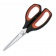 Ножницы кухонные 21.5 см  Scissors - фото в интернет-магазине Kupiwoll
