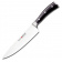 Нож поварской 20 см серия Classic Ikon WUESTHOF 4596 20 WUS - фото в интернет-магазине Kupiwoll