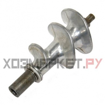 Шнек мясорубки Kambrook KMG 400 (1258.0) - фото в интернет-магазине Kupiwoll