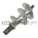Шнек мясорубки Kambrook KMG 400 (1258.0) Шнек мясорубки Kambrook KMG 400 (1258.0) - фото в интернет-магазине Kupiwoll