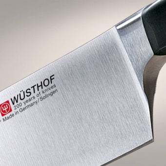 Нож для нарезки 16 см серия Classic Ikon WUESTHOF 4506 16 WUS - фото в интернет-магазине Kupiwoll