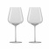Набор бокалов для красного вина BURGUNDY, объем 685 мл, 2 шт., серия Vervino, ZWIESEL GLAS - фото в интернет-магазине Kupiwoll