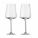 Набор бокалов для вин Fruity & Delicate, объем 535 мл, 2 шт., серия Vivid Senses, ZWIESEL GLAS - фото в интернет-магазине Kupiwoll