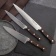 Нож Berger Cutlery поварской «Шеф» 16 см, серия Classic Smoked Oak - фото в интернет-магазине Kupiwoll