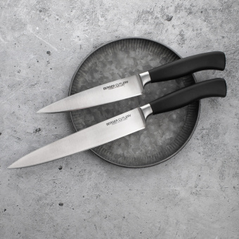 Нож Berger Cutlery универсальный 16 см, серия Ergo Line Pro - фото в интернет-магазине Kupiwoll