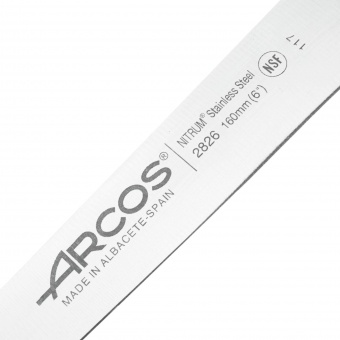 Нож обвалочный 16 см  Universal - фото в интернет-магазине Kupiwoll