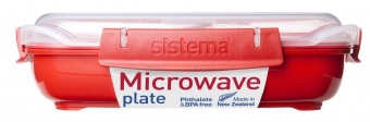 Контейнер низкий 880мл MICROWAVE - фото в интернет-магазине Kupiwoll