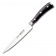Нож для нарезки 16 см серия Classic Ikon WUESTHOF 4506 16 WUS - фото в интернет-магазине Kupiwoll