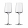 Набор бокалов для вин Light & Fresh, объем 363 мл, 2 шт., серия Vivid Senses, ZWIESEL GLAS - фото в интернет-магазине Kupiwoll