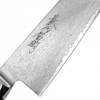 Нож кухонный, «Kiritsuke» 20 см дамасская сталь Gou  YAXELL - фото в интернет-магазине Kupiwoll
